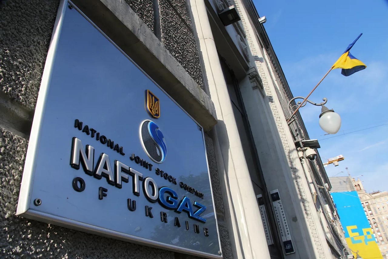 Spoločnosť Naftogaz rokovala s americkými ropnými firmami